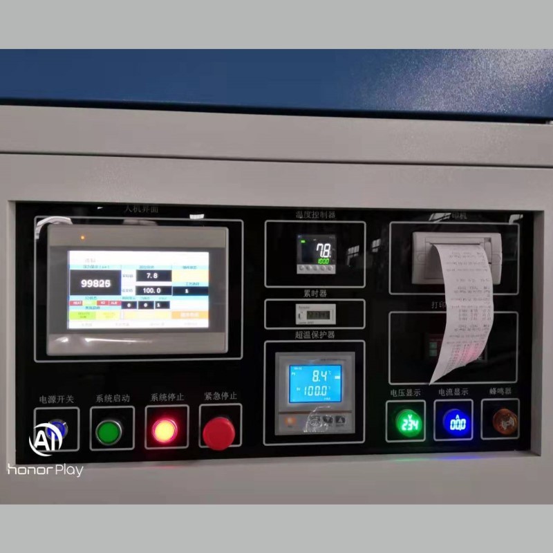 霉菌培養(yǎng)箱的特點，快來收藏下