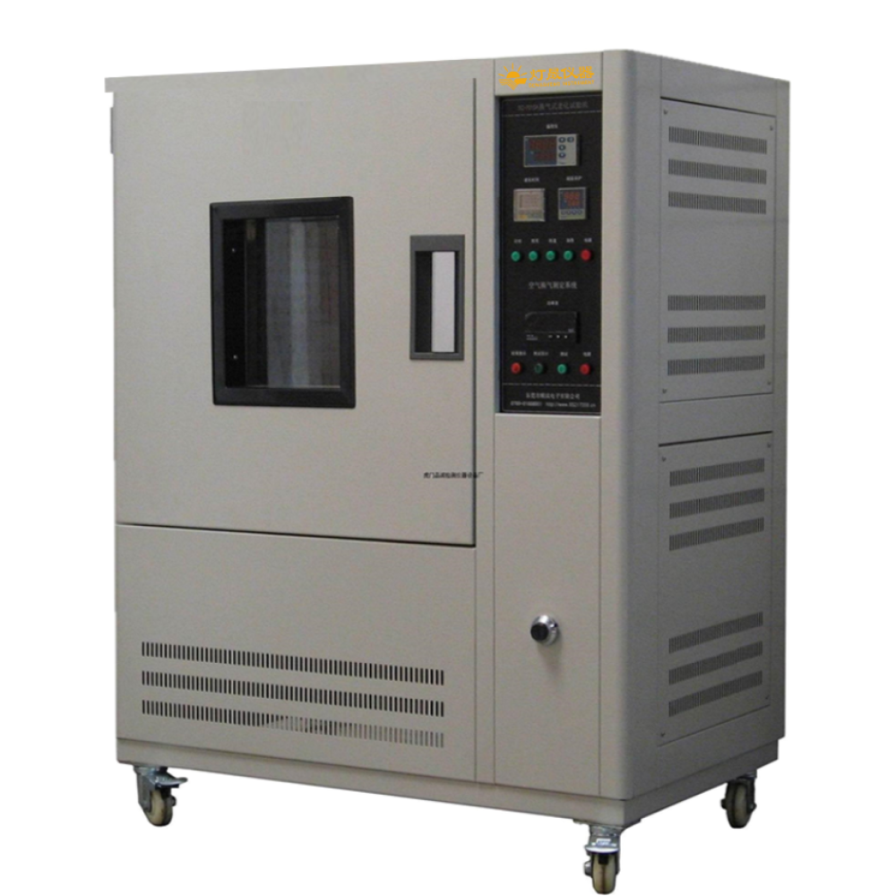 高低溫試驗(yàn)箱長時(shí)間不去運(yùn)用要注意什么問題