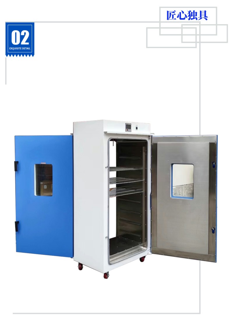 企晟前后開(kāi)門(mén)烘箱3.jpg